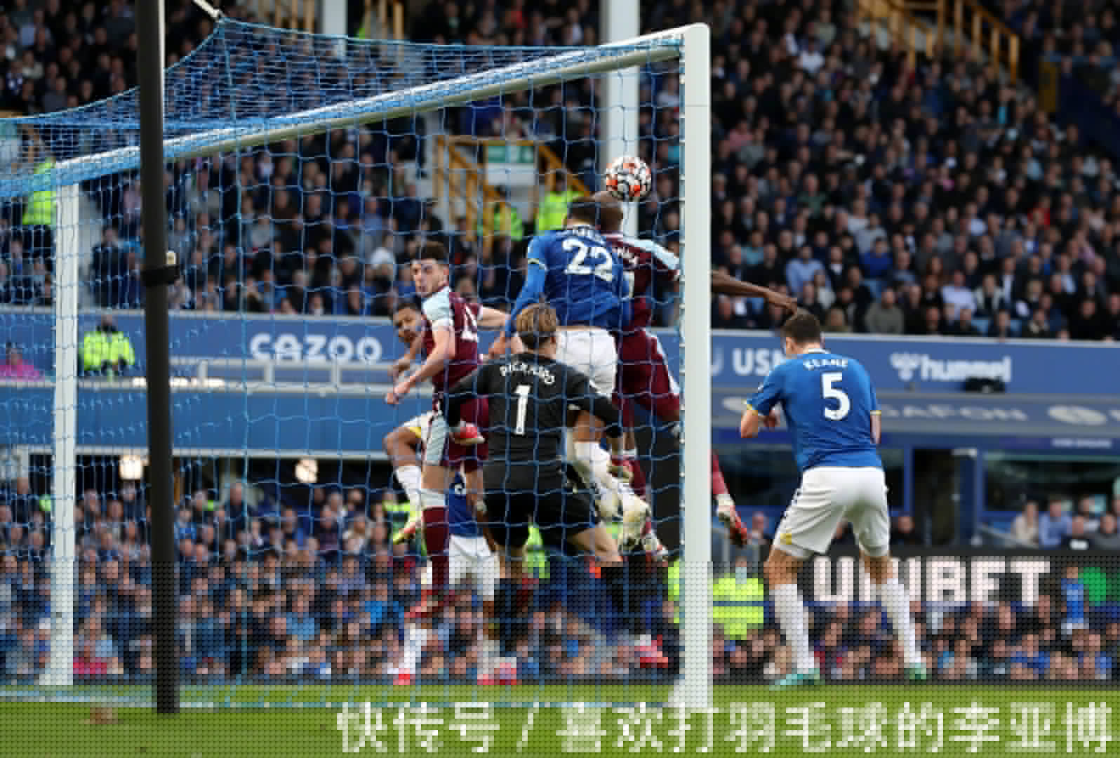 单人单吹风淋室（彩钢板）